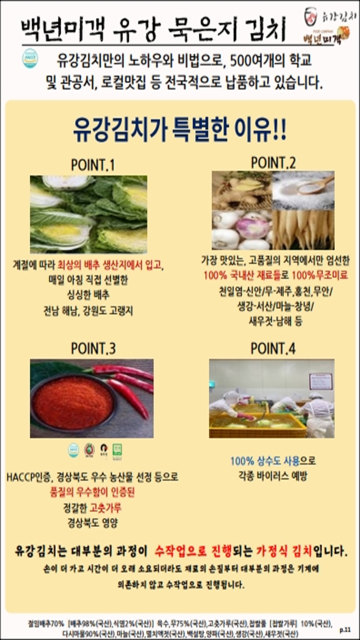 f7a29351409c9230170523c303069f2e_1742899736_4764.png
