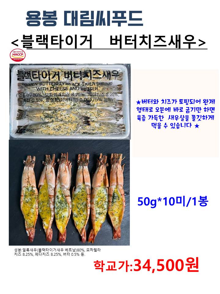 f91937c856a98293e2a164b4acd4325a_1741688306_7908.jpg