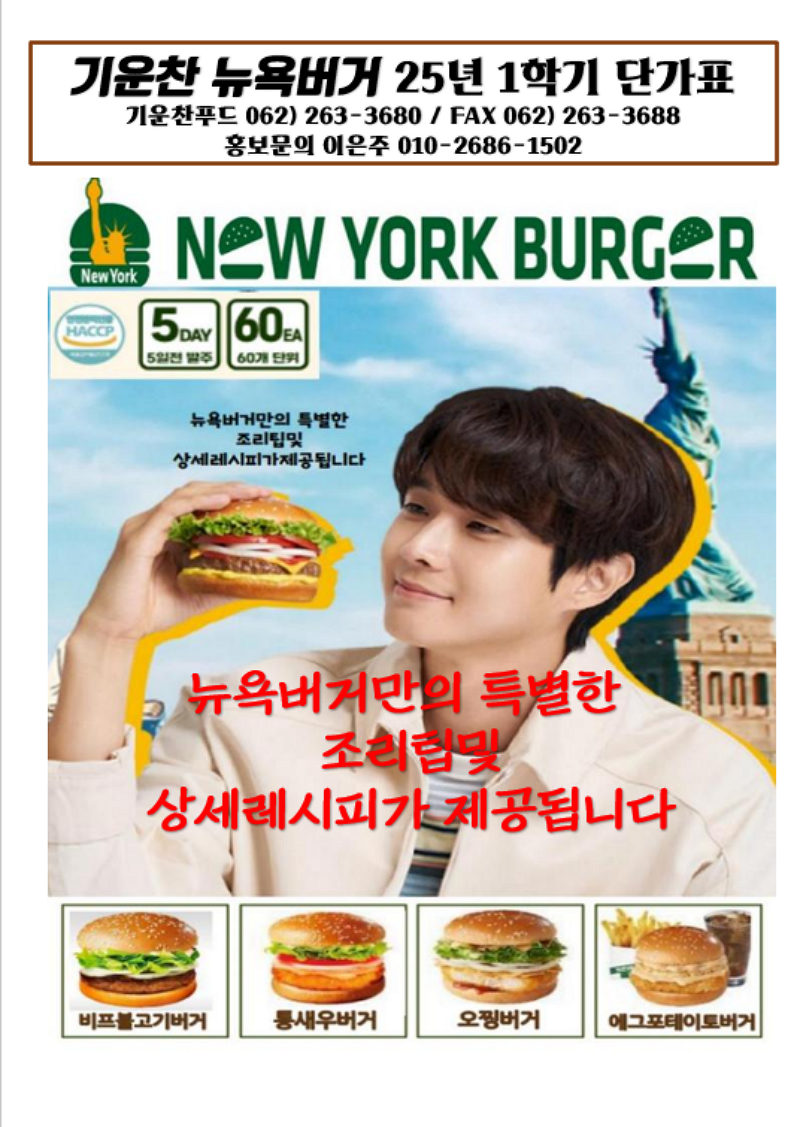03ec3ed729fabcba9d734560cb1bb509_1744289753_6309.png