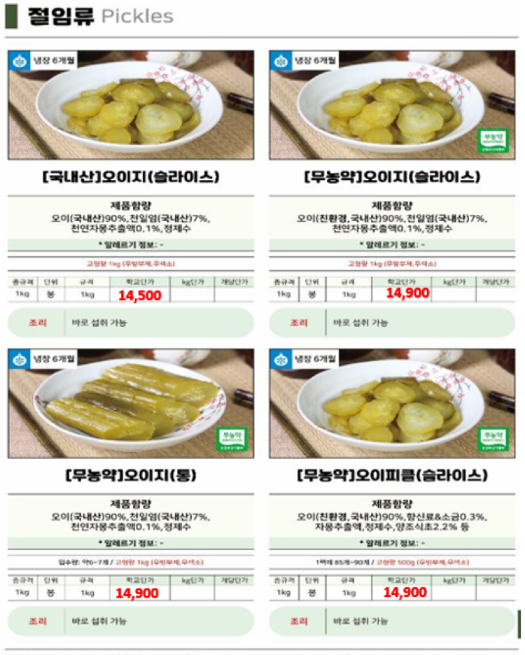 2832d01d79127218aea05cc870c540bb_1745219536_8277.png