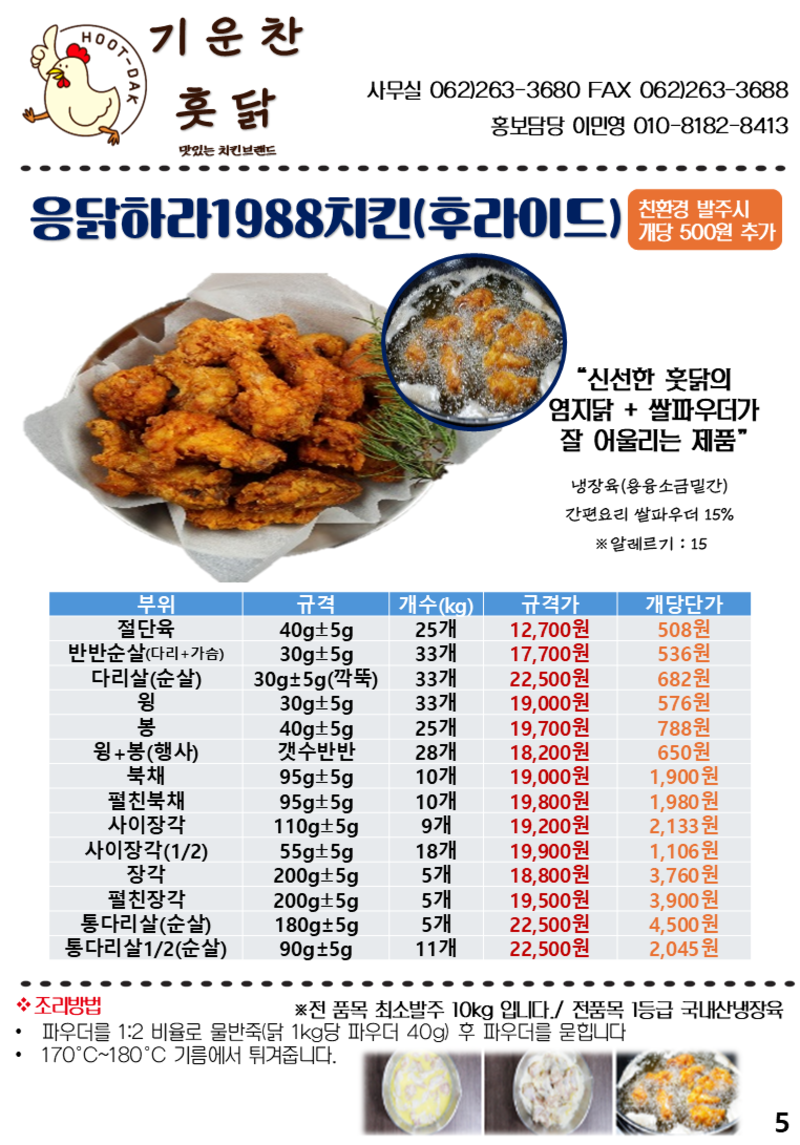 583b15c1617bdac4079731b534a37bfd_1745396635_1563.png 583b15c1617bdac4079731b534a37bfd_1745396635_1563.png