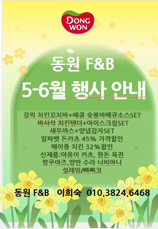 7c74c5b49f7d2c516d7061674cf56997_1745844017_5945.png