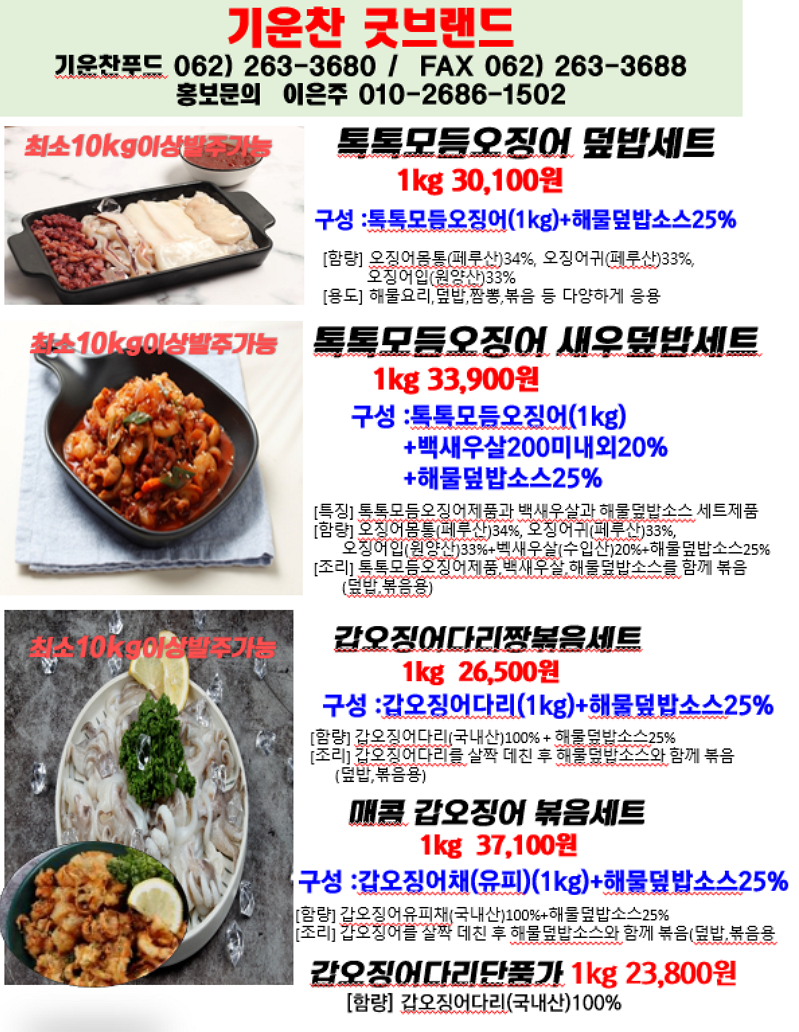 925a417a0566c724d5bb228354b27feb_1744239828_0233.png