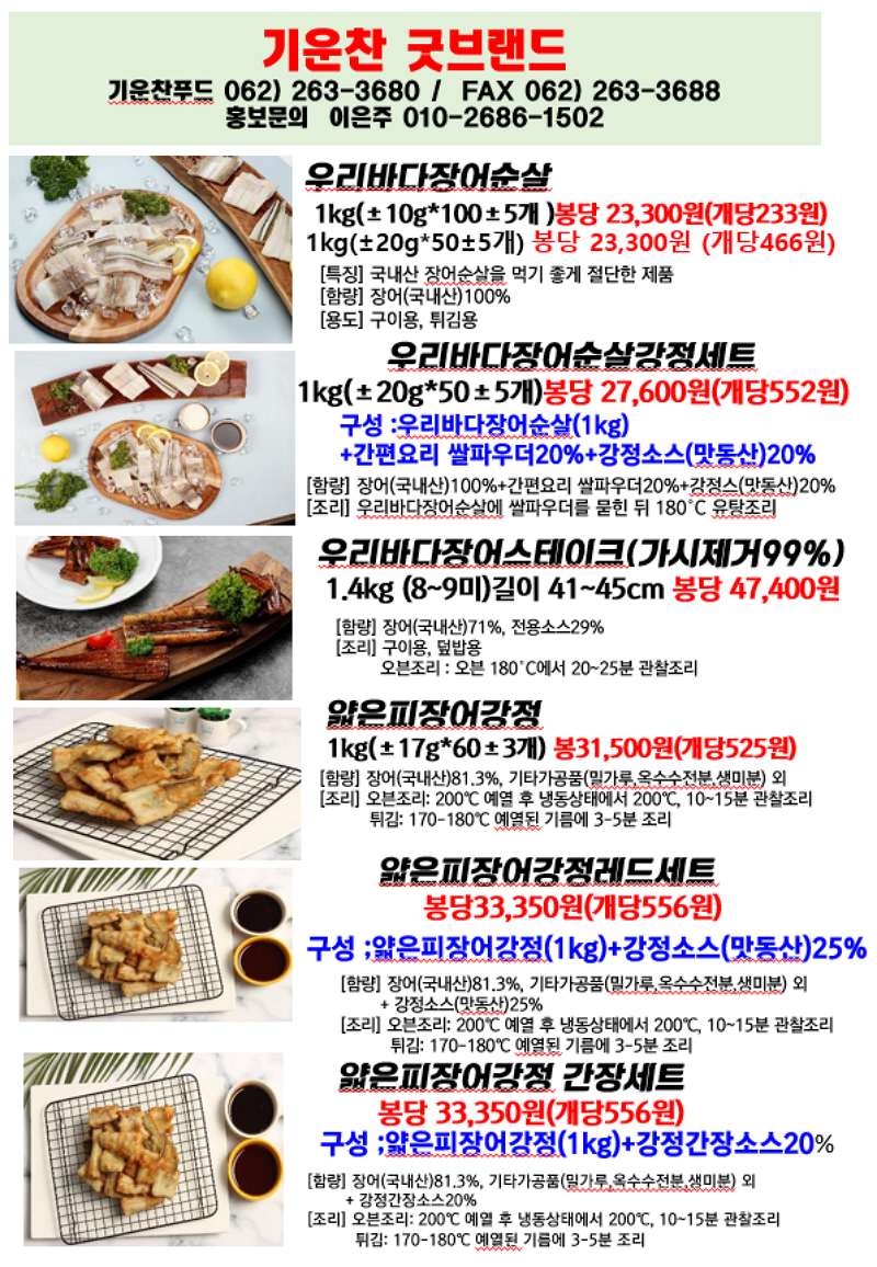 925a417a0566c724d5bb228354b27feb_1744239828_3808.png