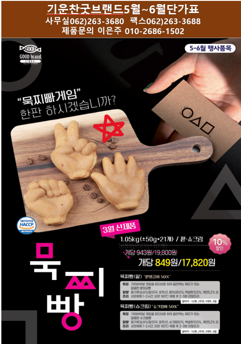 925a417a0566c724d5bb228354b27feb_1744240044_2855.png