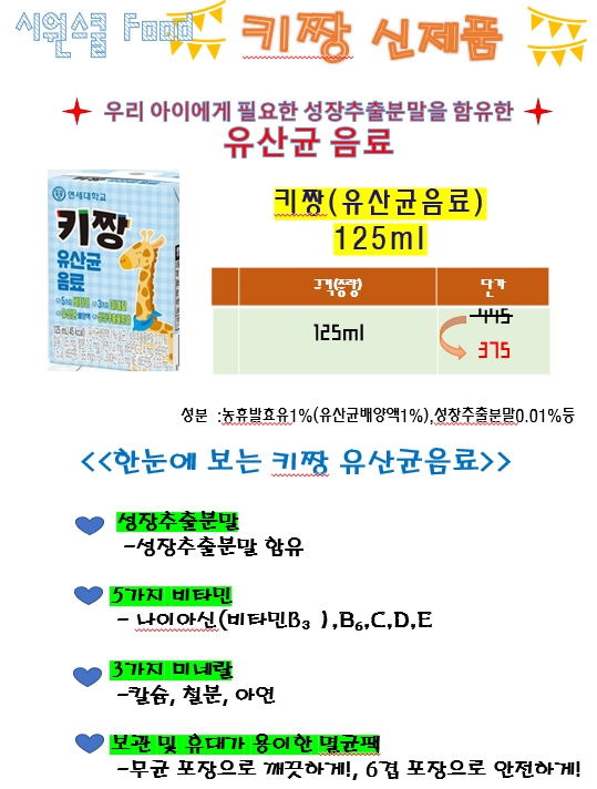 a07db8a8f1142ccd33b63a8cf897e285_1745995812_4153.jpg
