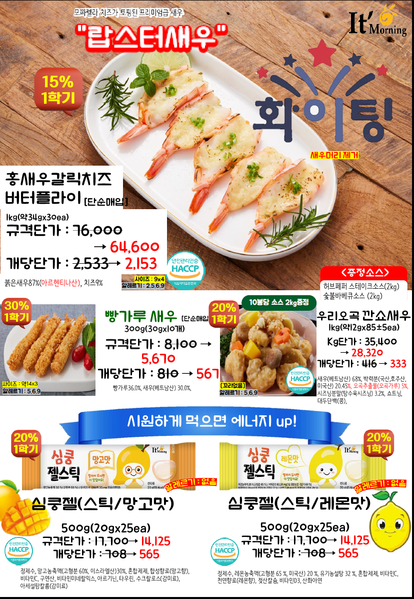 a3dd7ed655a60f288b882bfb1d936dcd_1745370230_4433.png