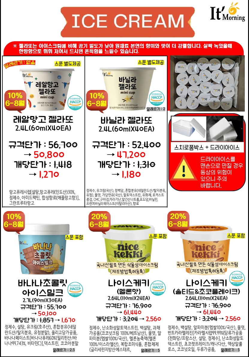 a3dd7ed655a60f288b882bfb1d936dcd_1745370578_2345.png