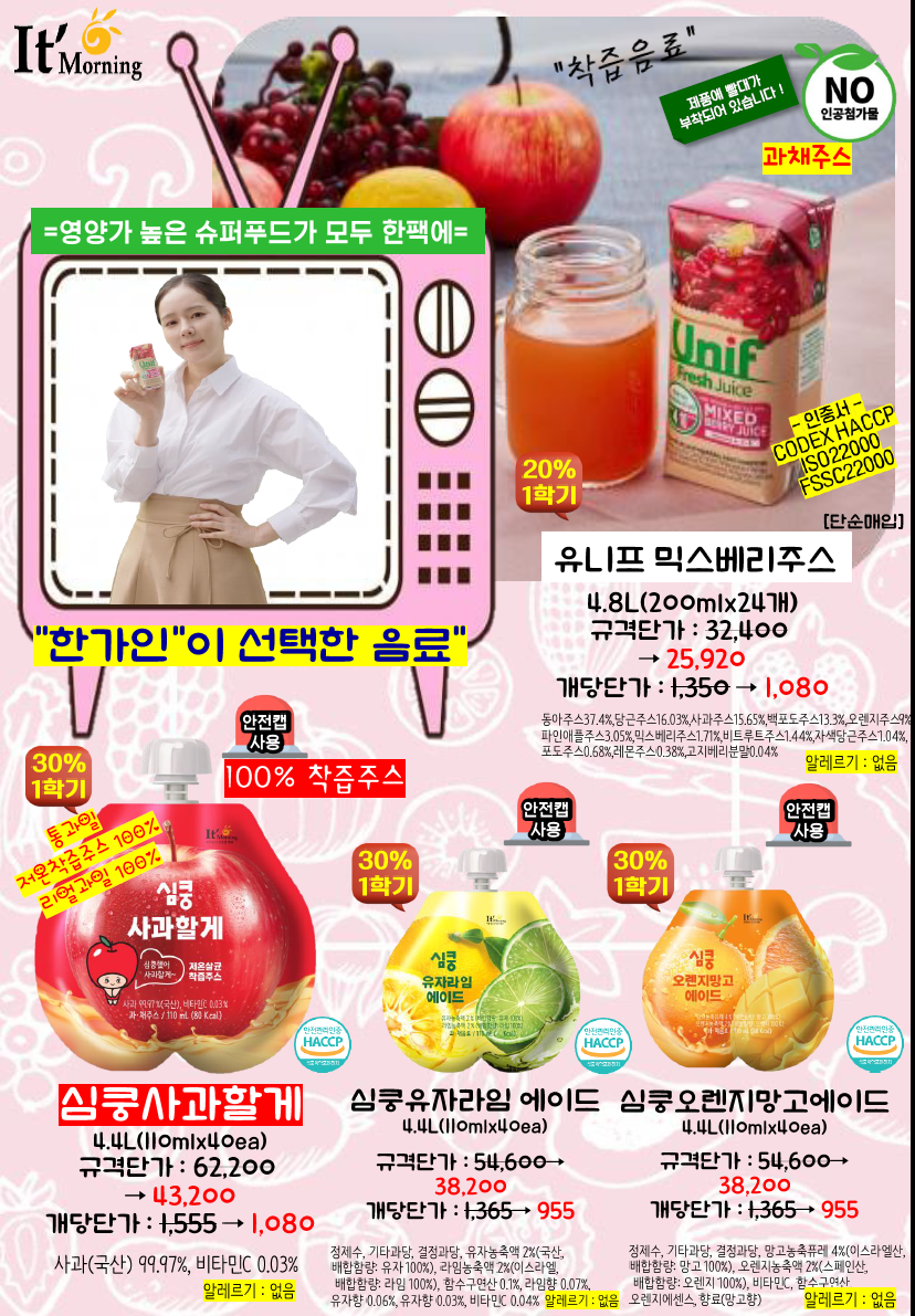 a3dd7ed655a60f288b882bfb1d936dcd_1745370589_3378.png