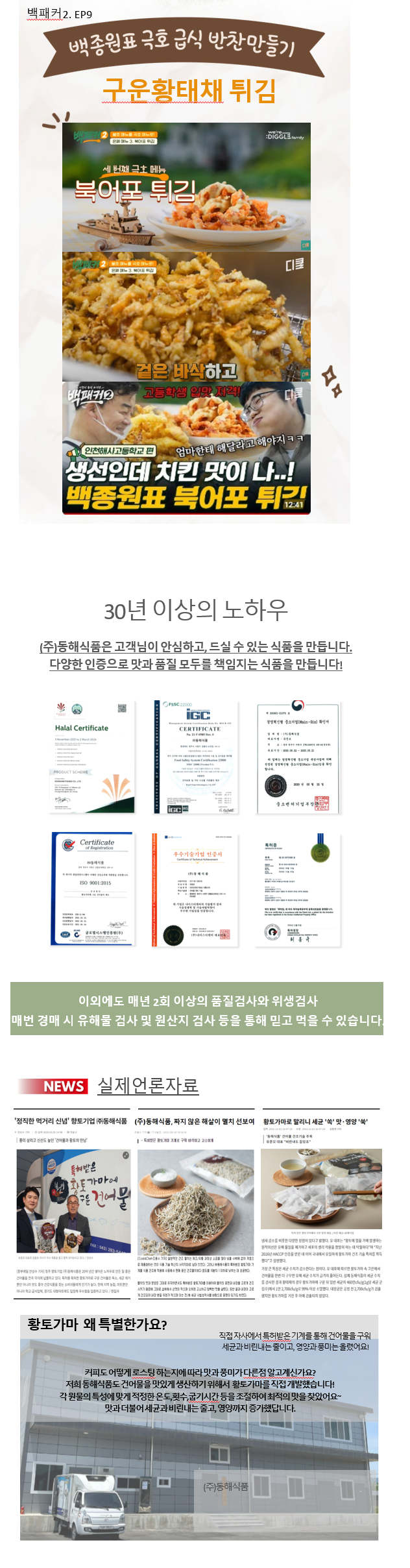 a8984bcbd1b90793e6298f9ac17ded51_1745399335_9663.png a8984bcbd1b90793e6298f9ac17ded51_1745399335_9663.png