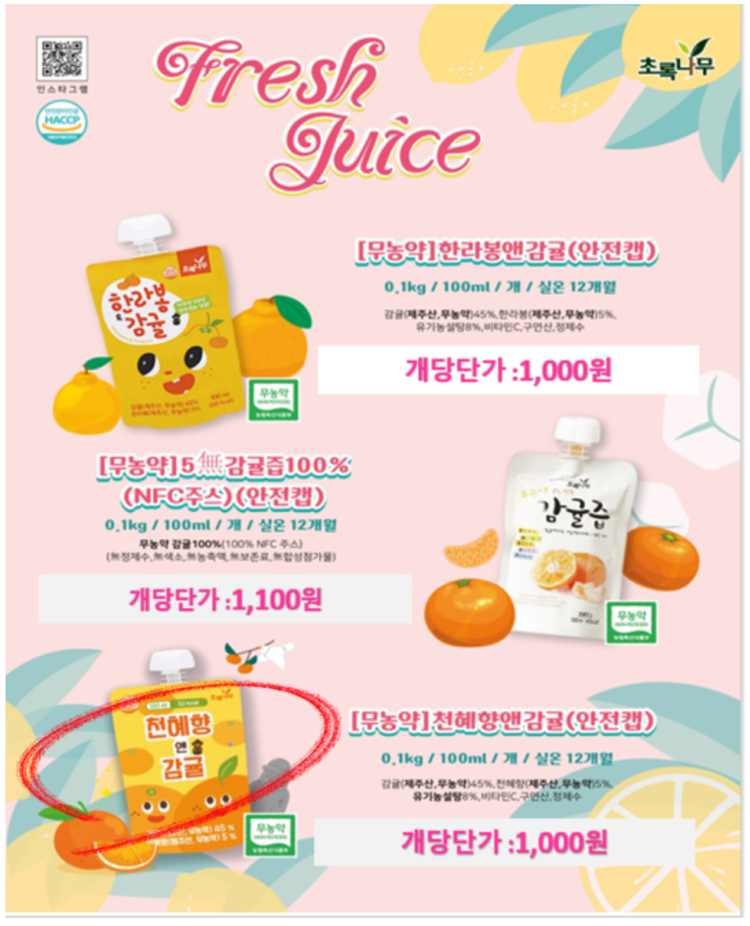 b092ec905a285ac5e31f948d72b5be1b_1745397802_0924.png