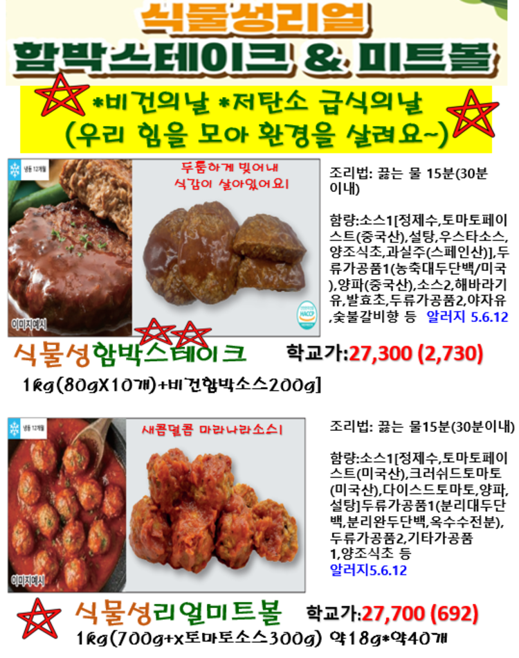 b092ec905a285ac5e31f948d72b5be1b_1745397837_2488.png