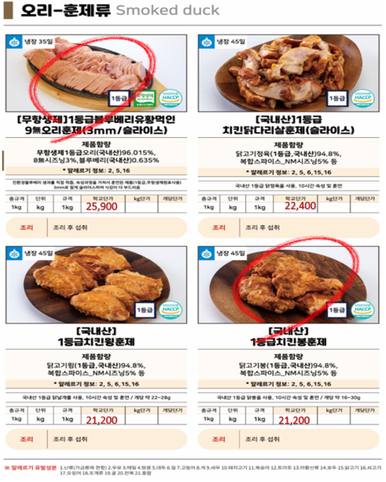 b092ec905a285ac5e31f948d72b5be1b_1745397837_3748.png