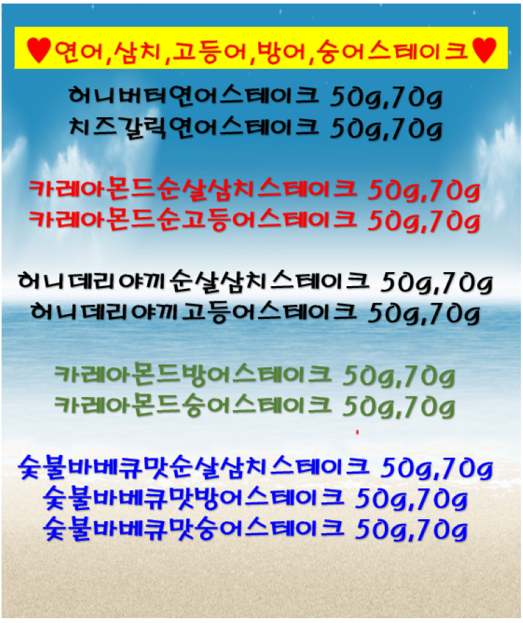 b092ec905a285ac5e31f948d72b5be1b_1745397885_6557.png