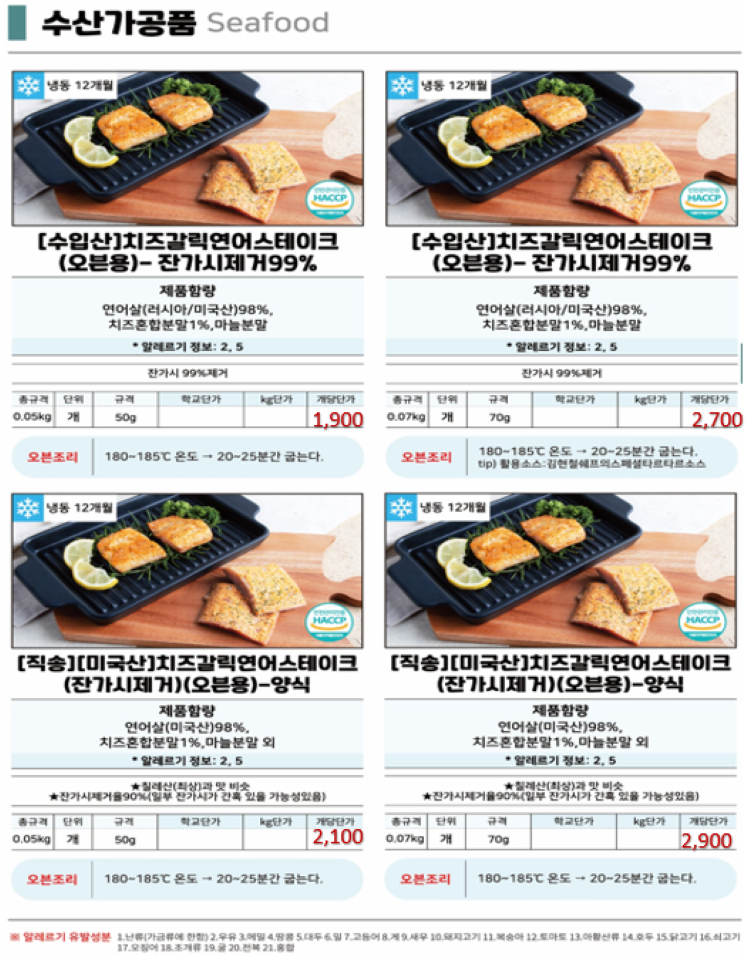 b092ec905a285ac5e31f948d72b5be1b_1745397885_9818.png