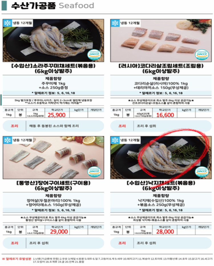 b092ec905a285ac5e31f948d72b5be1b_1745397886_4087.png
