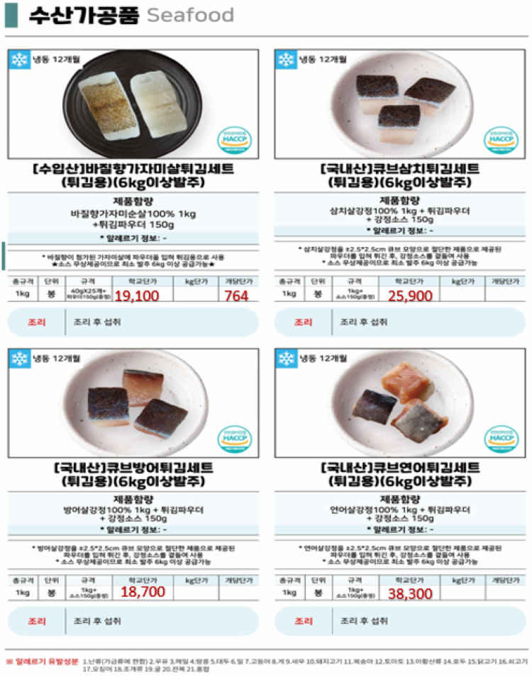 b092ec905a285ac5e31f948d72b5be1b_1745397886_6384.png