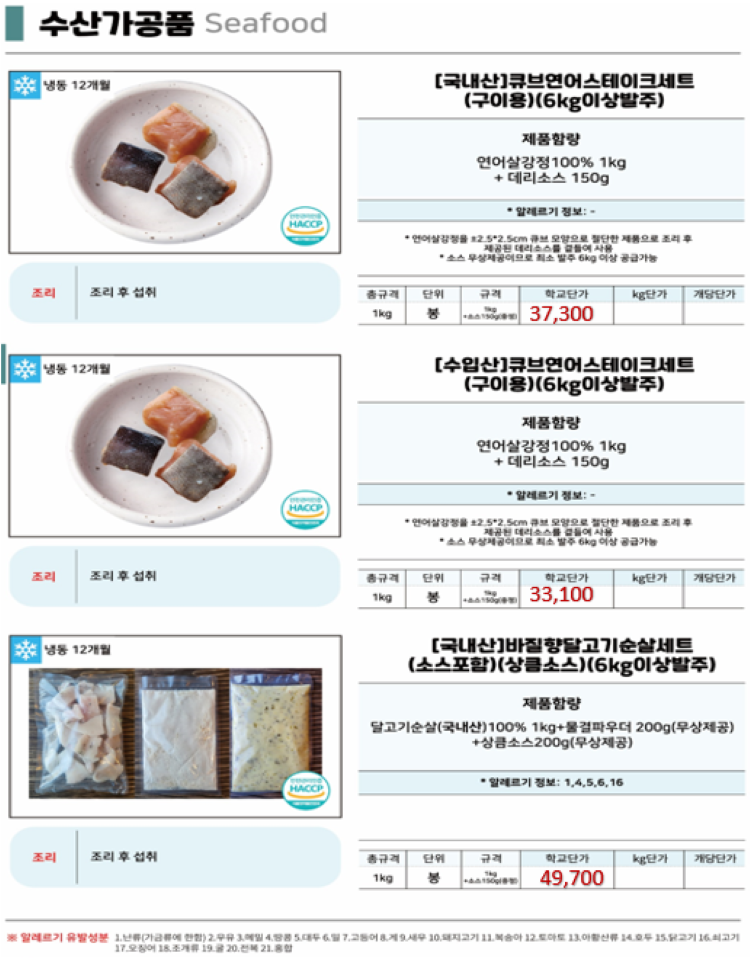 b092ec905a285ac5e31f948d72b5be1b_1745397902_3541.png