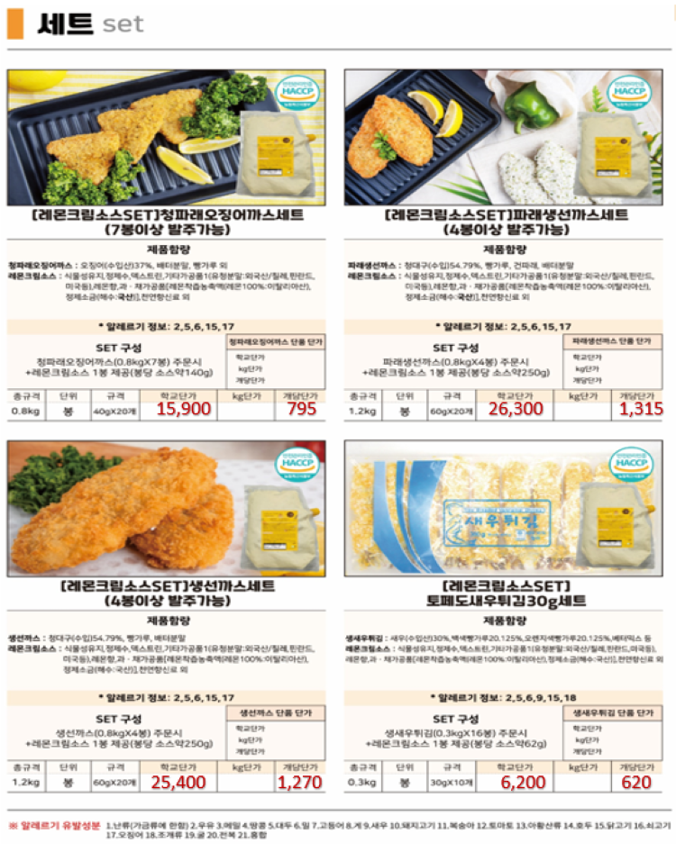 b092ec905a285ac5e31f948d72b5be1b_1745397902_5731.png