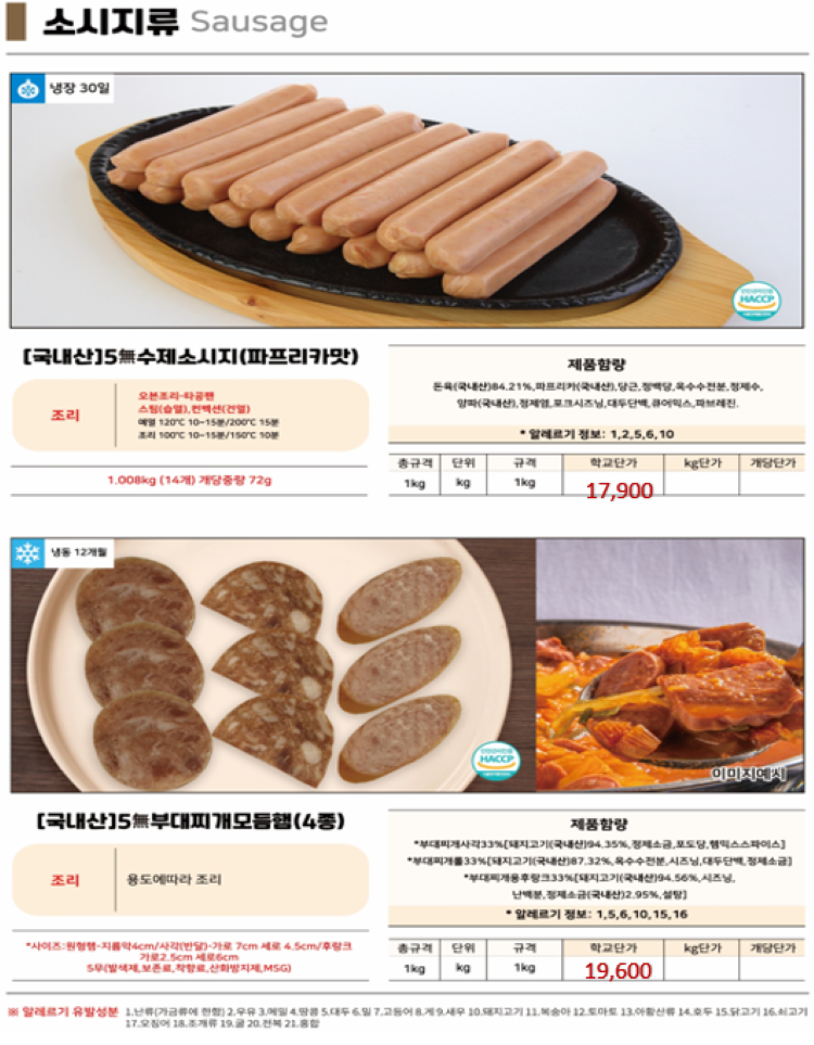 b092ec905a285ac5e31f948d72b5be1b_1745397919_282.png
