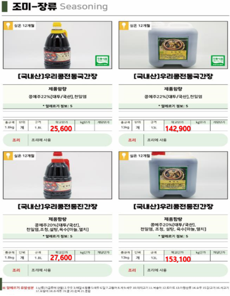 b092ec905a285ac5e31f948d72b5be1b_1745397947_6693.png
