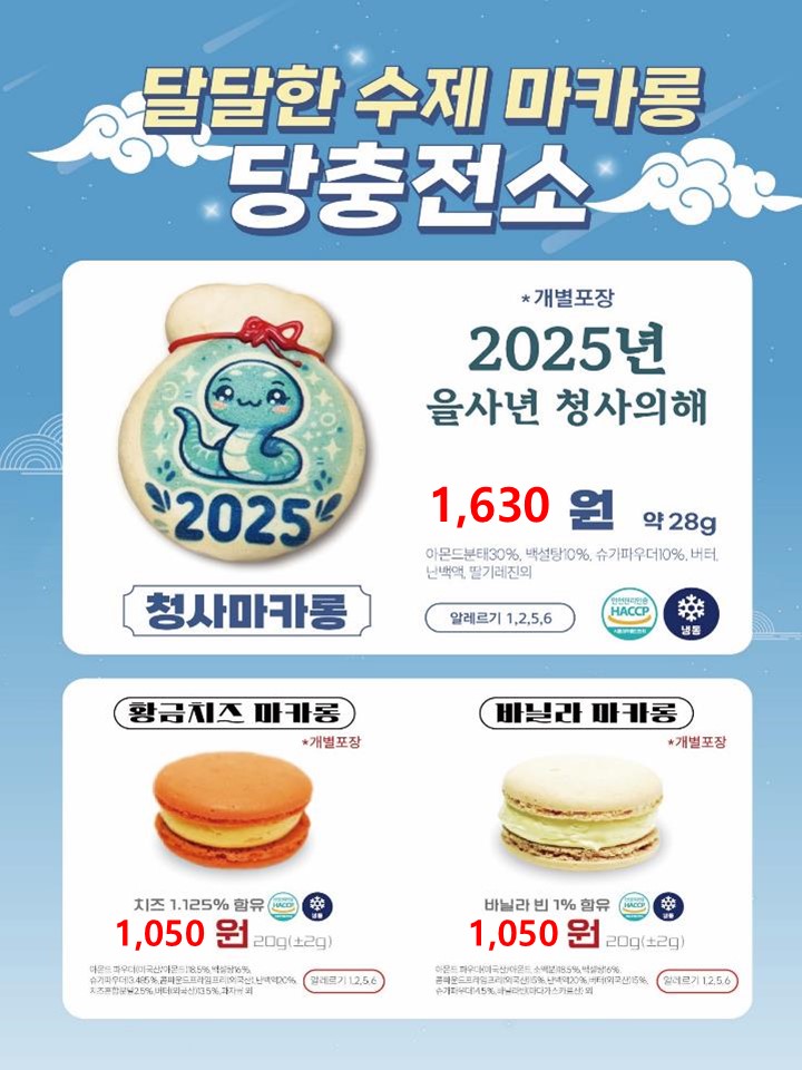 b77376a3acc6afe93352c3fd1acd089b_1743614066_0997.JPG