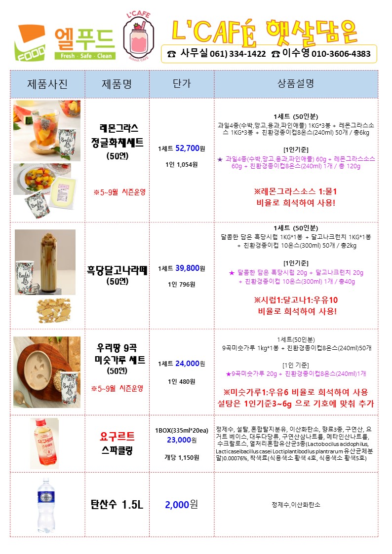 b77376a3acc6afe93352c3fd1acd089b_1743615647_6192.JPG