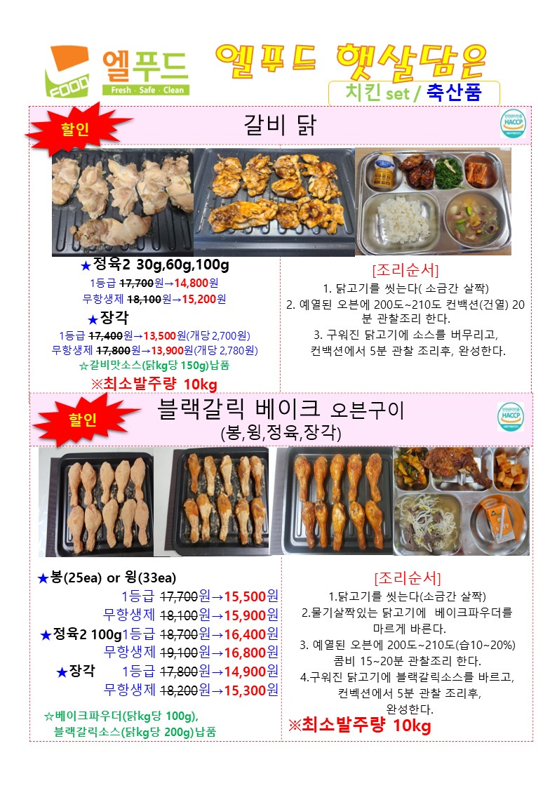 b77376a3acc6afe93352c3fd1acd089b_1743615653_675.JPG