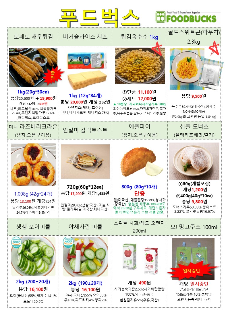 b77376a3acc6afe93352c3fd1acd089b_1743615660_7475.JPG