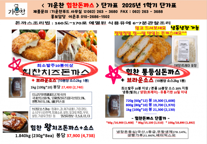 c4b4522ba0712172f81cd8c427889acd_1745472348_9935.png