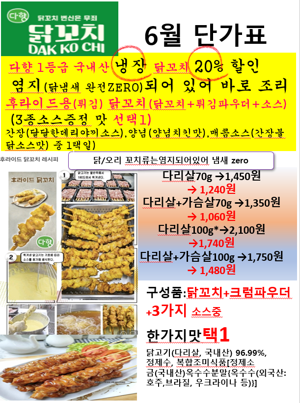 cb84441c8e16d6d2c982e1159584089b_1745455505_0453.PNG