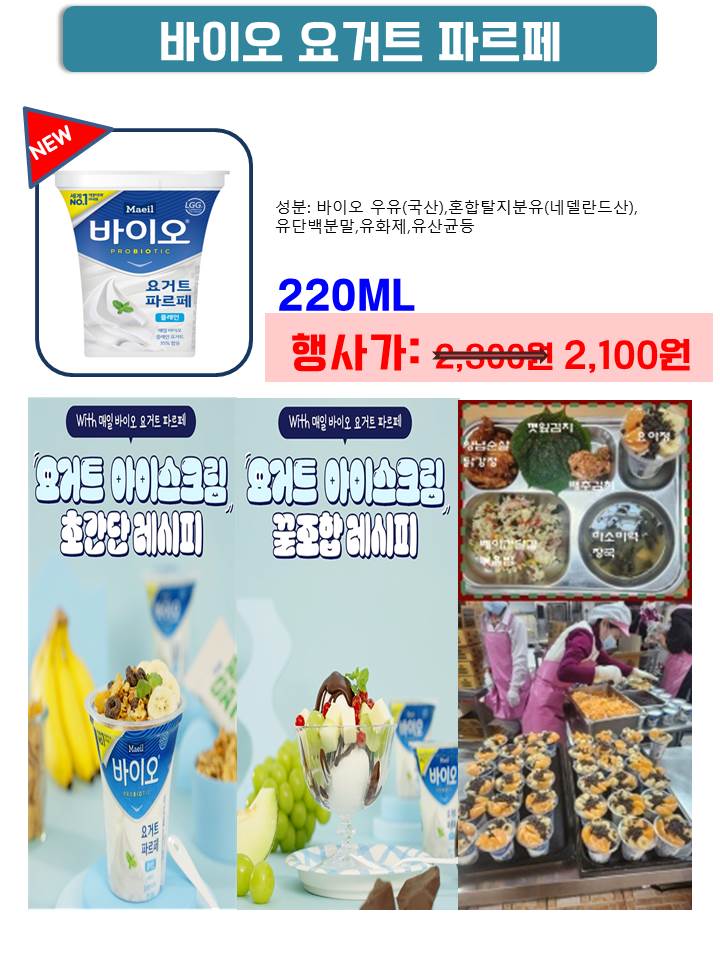 cd20bf19e52fd478e7b17e4bc1d85c0a_1743500119_0288.jpg