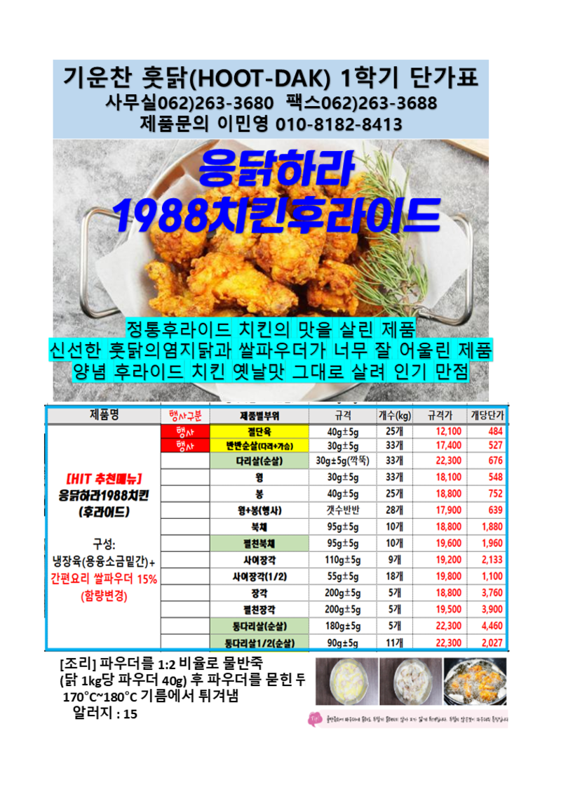 e9ecfa6bc135eb43c057cbb6b2558e56_1744006351_635.png e9ecfa6bc135eb43c057cbb6b2558e56_1744006351_635.png