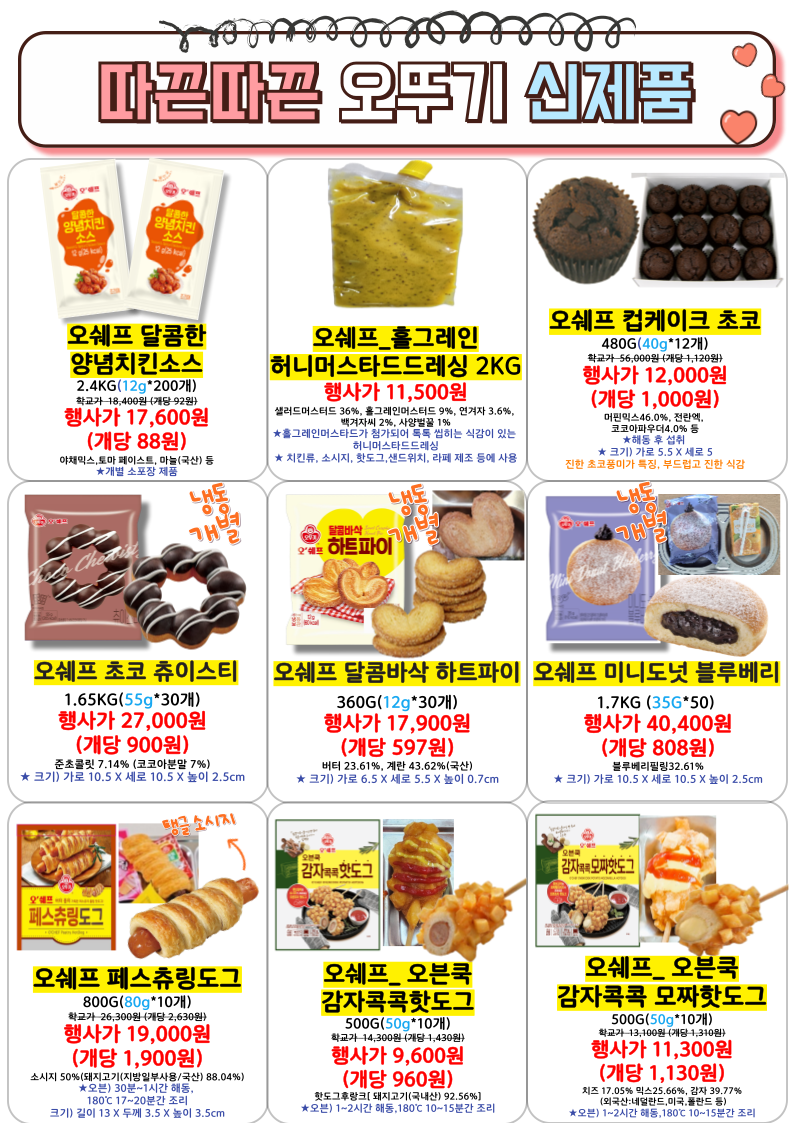 15fb14b85568363460b3905199b381bc_1748218268_8496.png 15fb14b85568363460b3905199b381bc_1748218268_8496.png