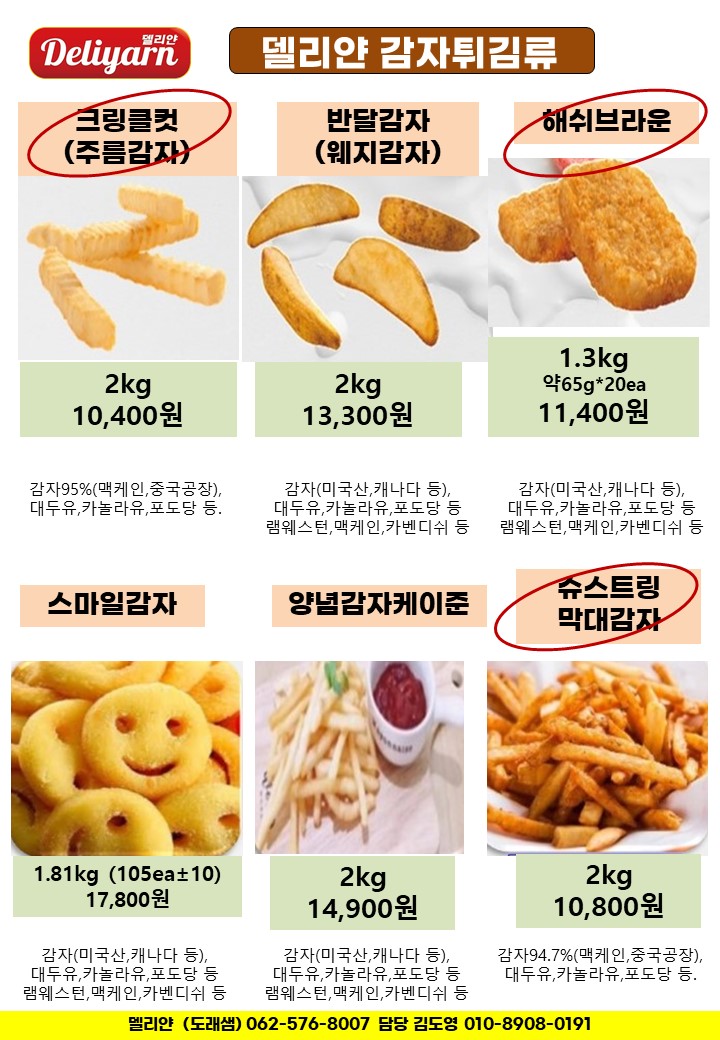 4db260ed51a59a67381f1e417a3d76c8_1748477173_0743.JPG