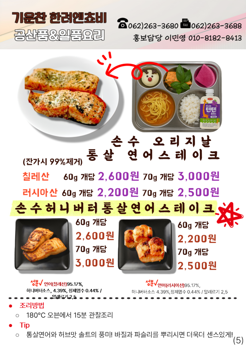 5d622ba4a2da07cc65e6a49219d4259d_1747962709_3333.png 5d622ba4a2da07cc65e6a49219d4259d_1747962709_3333.png