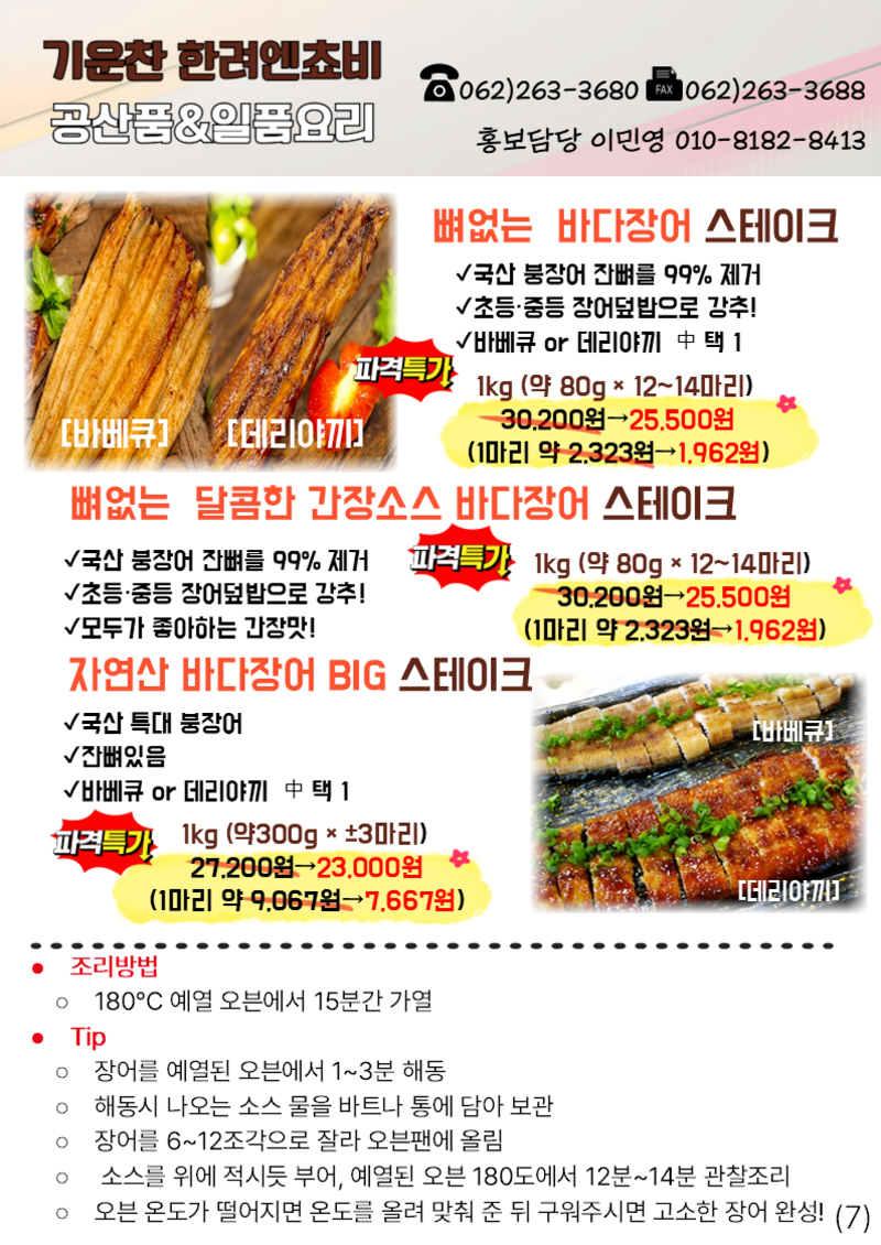 5d622ba4a2da07cc65e6a49219d4259d_1747962709_5588.png 5d622ba4a2da07cc65e6a49219d4259d_1747962709_5588.png