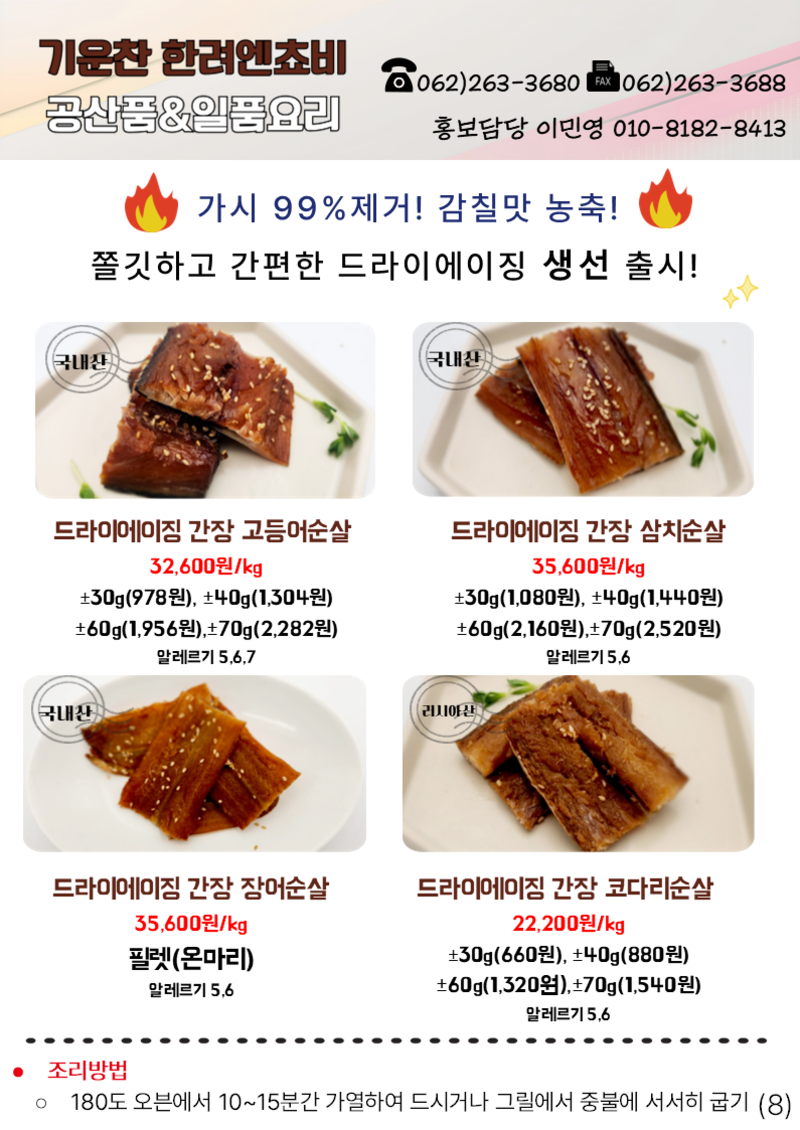 5d622ba4a2da07cc65e6a49219d4259d_1747962720_5915.png 5d622ba4a2da07cc65e6a49219d4259d_1747962720_5915.png