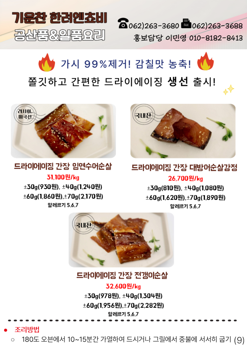 5d622ba4a2da07cc65e6a49219d4259d_1747962720_6721.png 5d622ba4a2da07cc65e6a49219d4259d_1747962720_6721.png