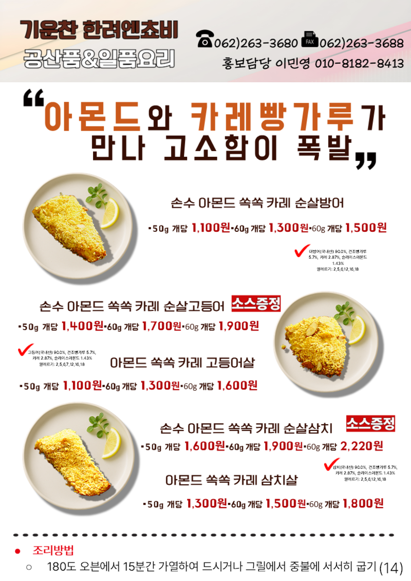 5d622ba4a2da07cc65e6a49219d4259d_1747962721_105.png 5d622ba4a2da07cc65e6a49219d4259d_1747962721_105.png