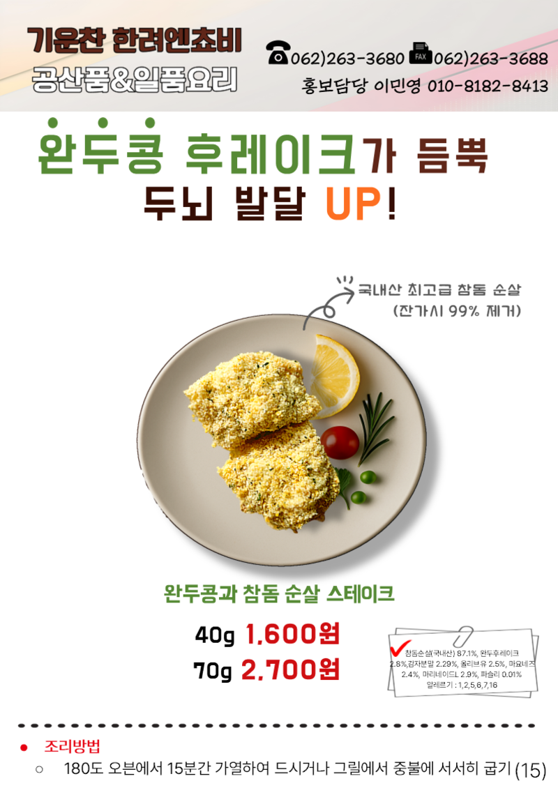 5d622ba4a2da07cc65e6a49219d4259d_1747962721_1867.png 5d622ba4a2da07cc65e6a49219d4259d_1747962721_1867.png