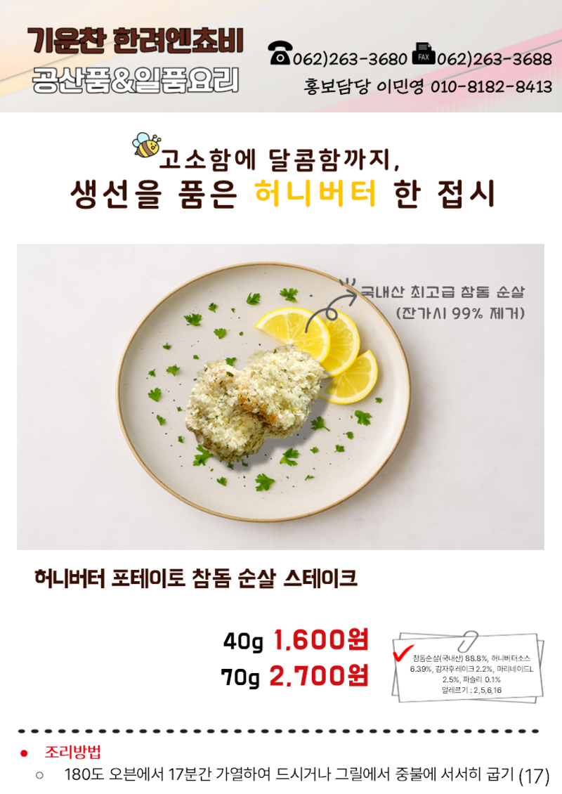 5d622ba4a2da07cc65e6a49219d4259d_1747962721_3763.png 5d622ba4a2da07cc65e6a49219d4259d_1747962721_3763.png