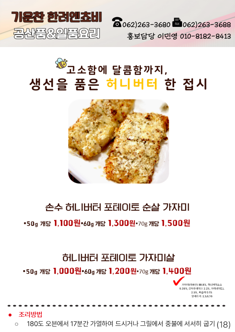 5d622ba4a2da07cc65e6a49219d4259d_1747962727_1162.png 5d622ba4a2da07cc65e6a49219d4259d_1747962727_1162.png