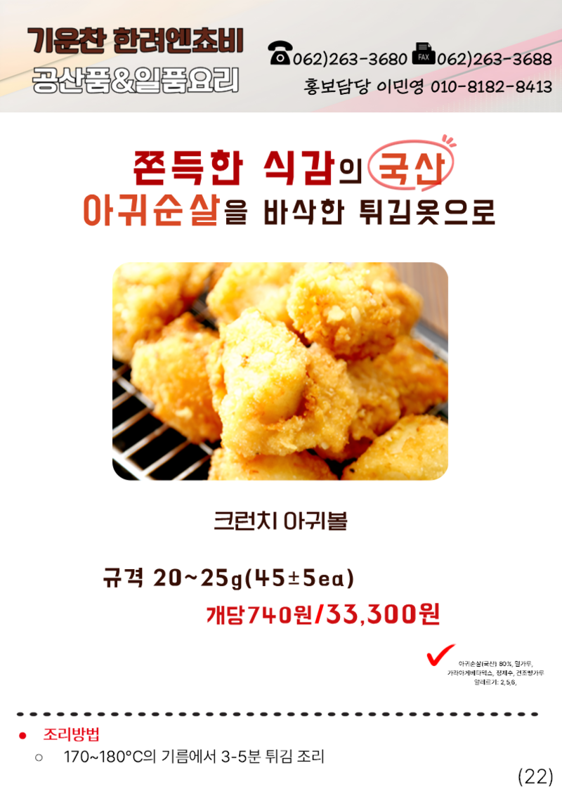 5d622ba4a2da07cc65e6a49219d4259d_1747962727_4443.png 5d622ba4a2da07cc65e6a49219d4259d_1747962727_4443.png