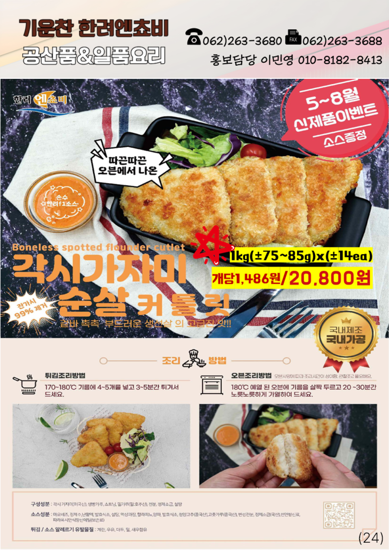 5d622ba4a2da07cc65e6a49219d4259d_1747962727_7423.png 5d622ba4a2da07cc65e6a49219d4259d_1747962727_7423.png