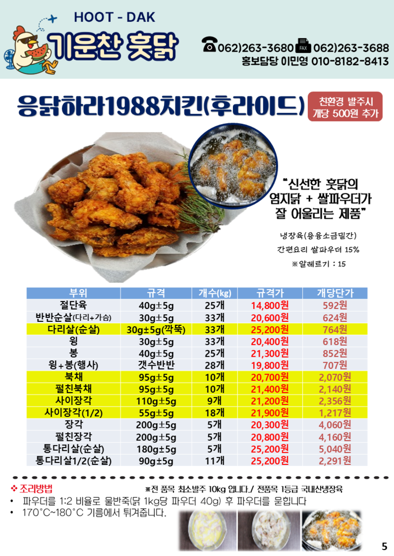 5d622ba4a2da07cc65e6a49219d4259d_1747963676_6759.png 5d622ba4a2da07cc65e6a49219d4259d_1747963676_6759.png