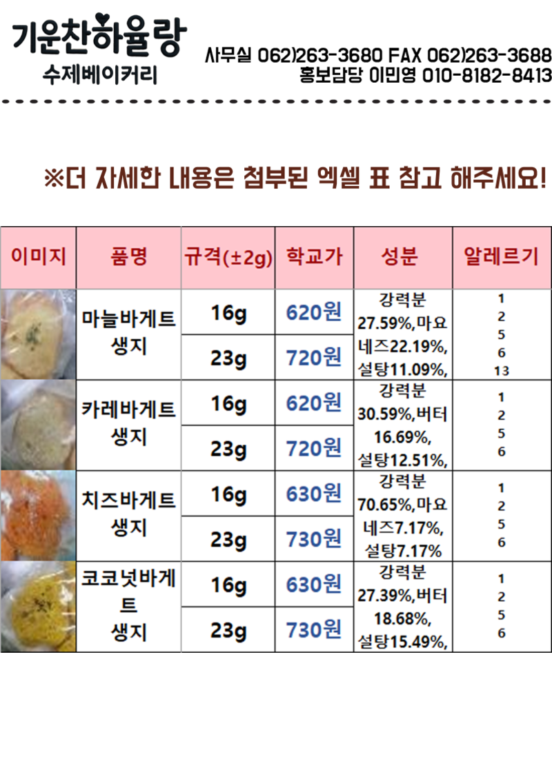 5d622ba4a2da07cc65e6a49219d4259d_1747971303_086.png 5d622ba4a2da07cc65e6a49219d4259d_1747971303_086.png