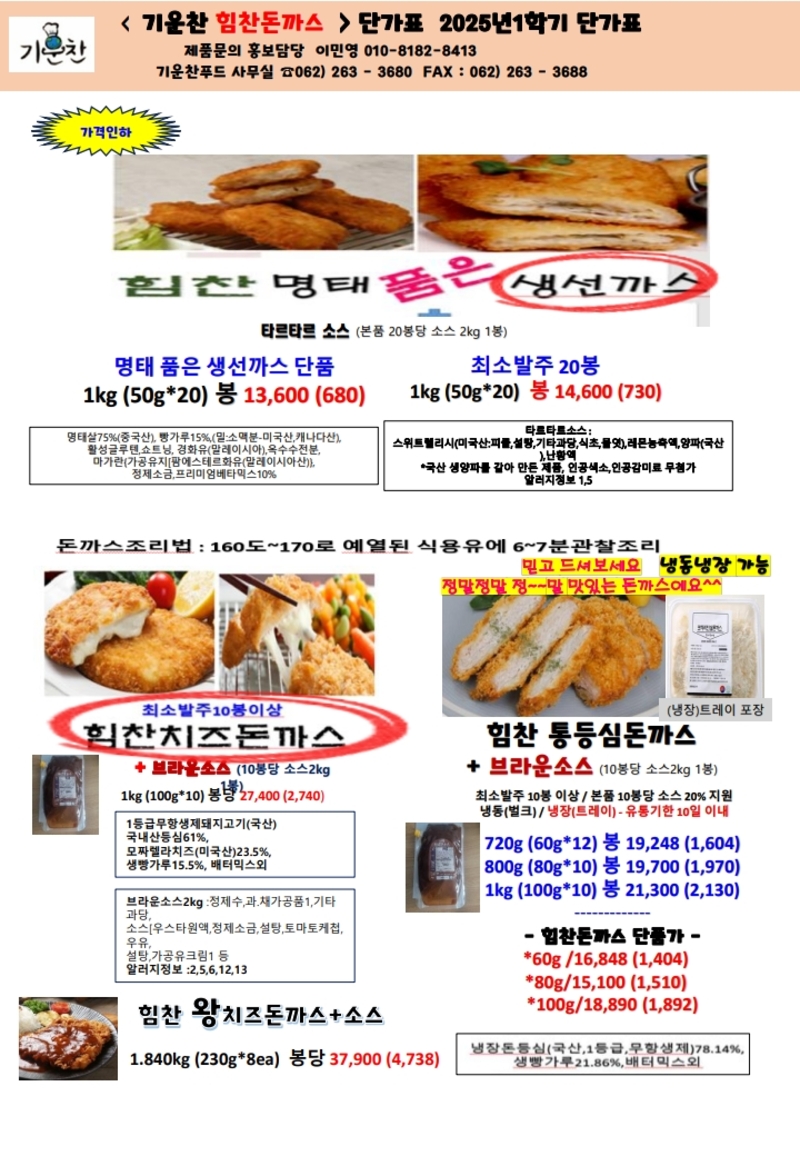 5d622ba4a2da07cc65e6a49219d4259d_1747975929_2557.jpg 5d622ba4a2da07cc65e6a49219d4259d_1747975929_2557.jpg