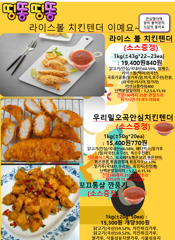 87ef22c1b13a8d5d1670b38bae93ada5_1747959732_4386.PNG
