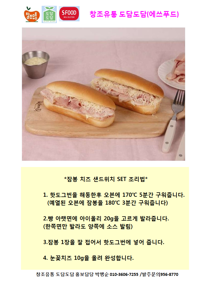 c927468a8b358efb63317ca4aed8874c_1748222849_0064.png